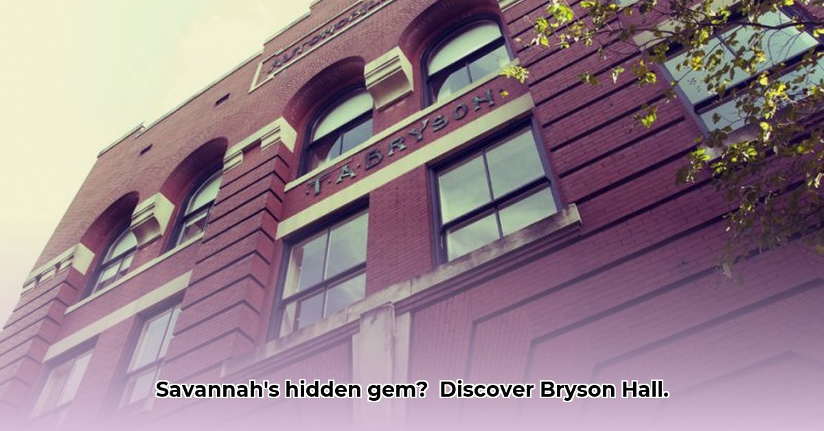 bryson-hall-savannah